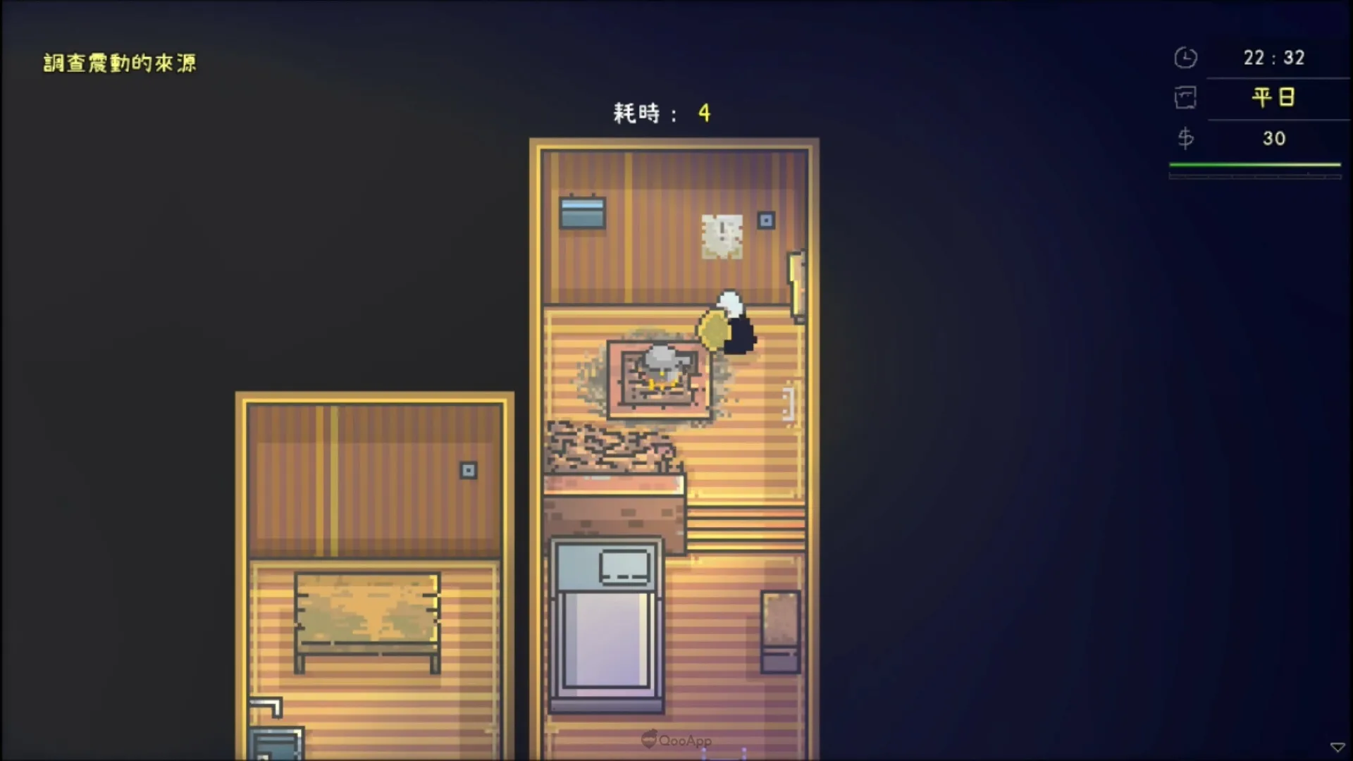 「BitSummit PUNCH」朱色獎得獎話題作品《愛氏物語》Nintendo Switch版確定2026年9月17日發售! 2 0903 Artis Impact img01
