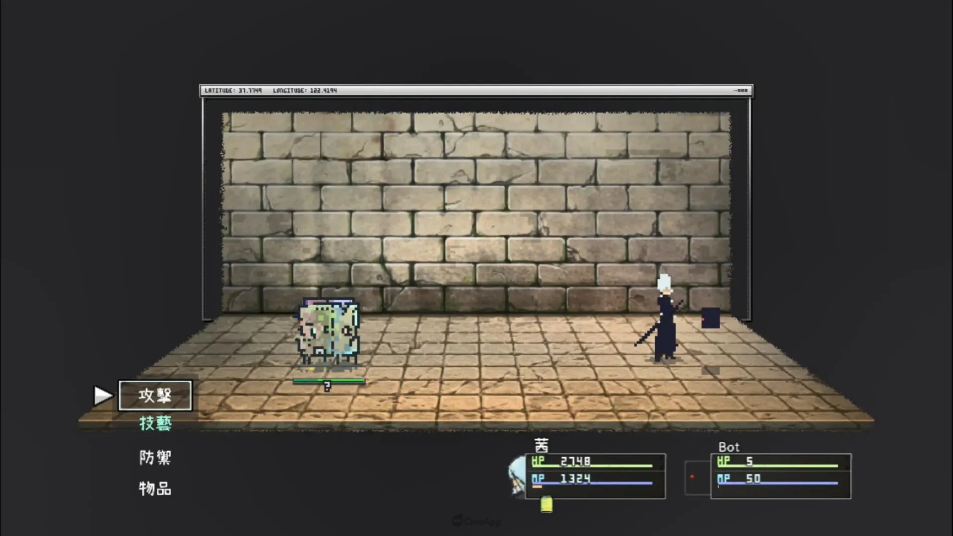 「BitSummit PUNCH」朱色獎得獎話題作品《愛氏物語》Nintendo Switch版確定2026年9月17日發售! 3 0903 Artis Impact img02