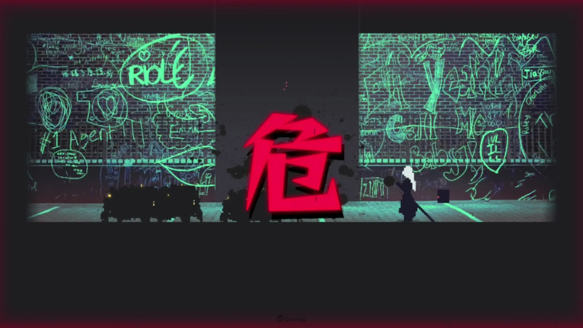 「BitSummit PUNCH」朱色獎得獎話題作品《愛氏物語》Nintendo Switch版確定2026年9月17日發售! 6 0903 Artis Impact img05