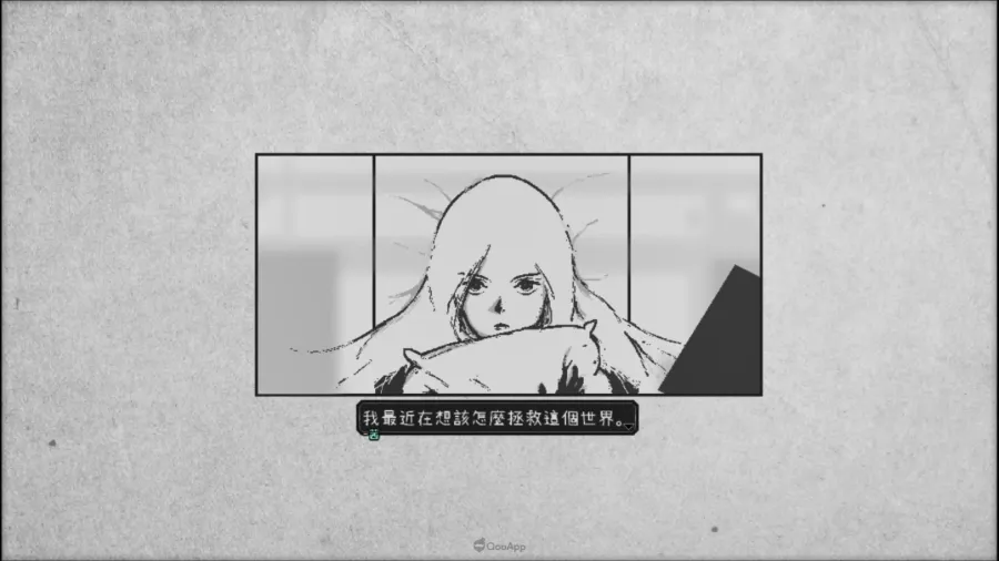 「BitSummit PUNCH」朱色獎得獎話題作品《愛氏物語》Nintendo Switch版確定2026年9月17日發售! 8 0903 Artis Impact img07