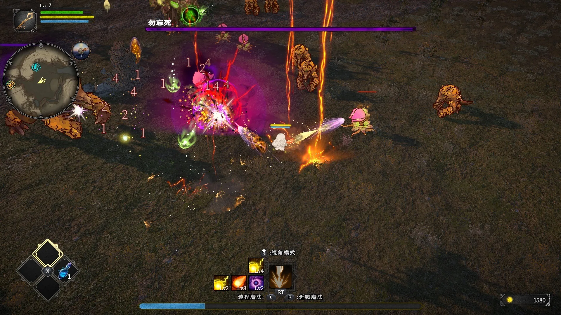 向拋棄你的家族復仇!「類吸血鬼倖存者」開放世界RPG《魔源煉金》正式發表! 5 ScreenShot 2