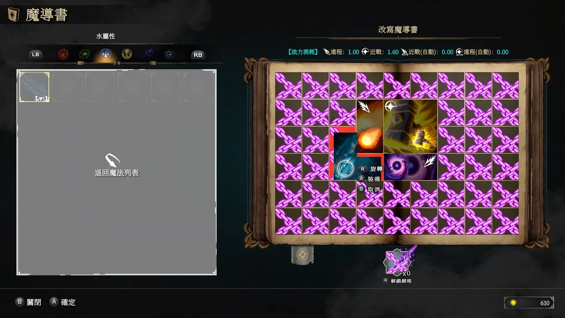 向拋棄你的家族復仇!「類吸血鬼倖存者」開放世界RPG《魔源煉金》正式發表! 6 ScreenShot 6