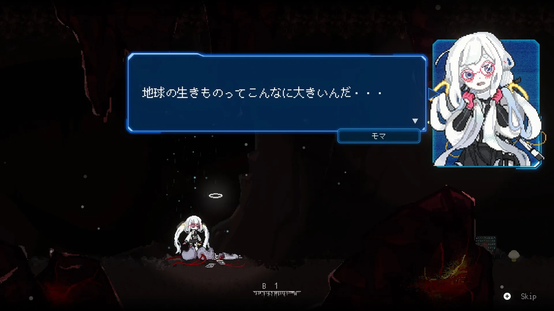 MillionDepth Switch 04 Screenshot