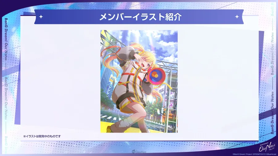 武士道邦邦手遊新作《BanG Dream! 交織的樂章》確定9月24日全球上線!連動動畫推出慶祝活動、TGS2026開放正式版先行試玩 4 0914 BanG Dream ournotes sub2