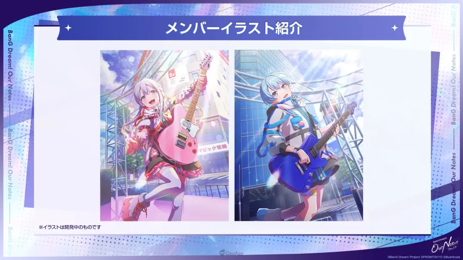 武士道邦邦手遊新作《BanG Dream! 交織的樂章》確定9月24日全球上線!連動動畫推出慶祝活動、TGS2026開放正式版先行試玩 5 0914 BanG Dream ournotes sub3