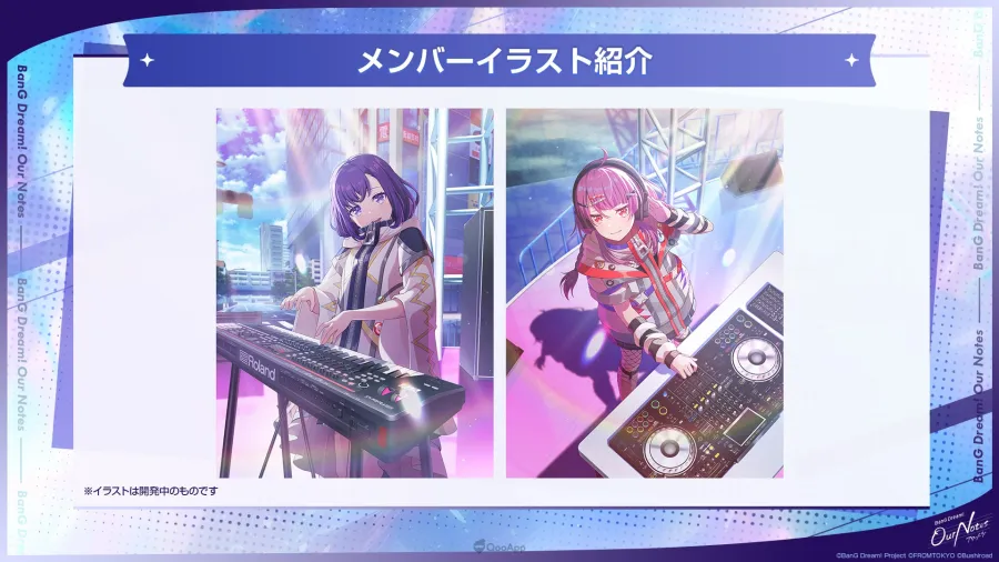 武士道邦邦手遊新作《BanG Dream! 交織的樂章》確定9月24日全球上線!連動動畫推出慶祝活動、TGS2026開放正式版先行試玩 6 0914 BanG Dream ournotes sub4