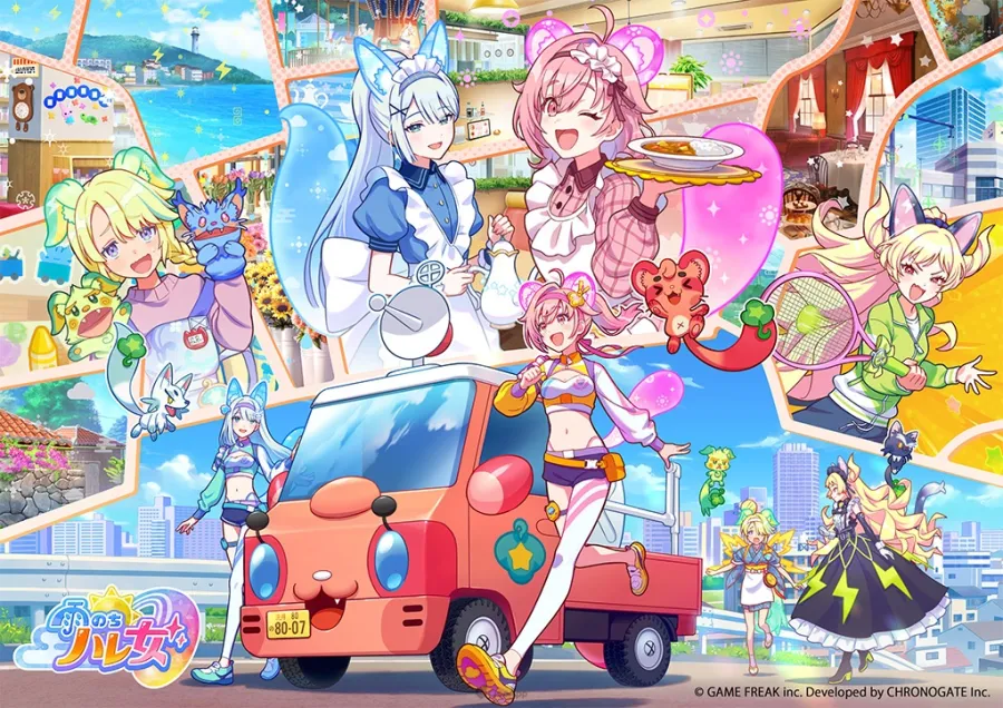 Game Freak發表全新手機遊戲《雨後晴天女孩》!與現實天氣連動驅散人們內心陰霾的魔法少女☀️ 7 hare03