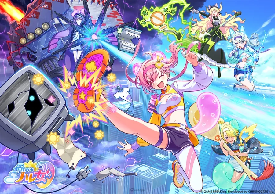 Game Freak發表全新手機遊戲《雨後晴天女孩》!與現實天氣連動驅散人們內心陰霾的魔法少女☀️ 8 hare04
