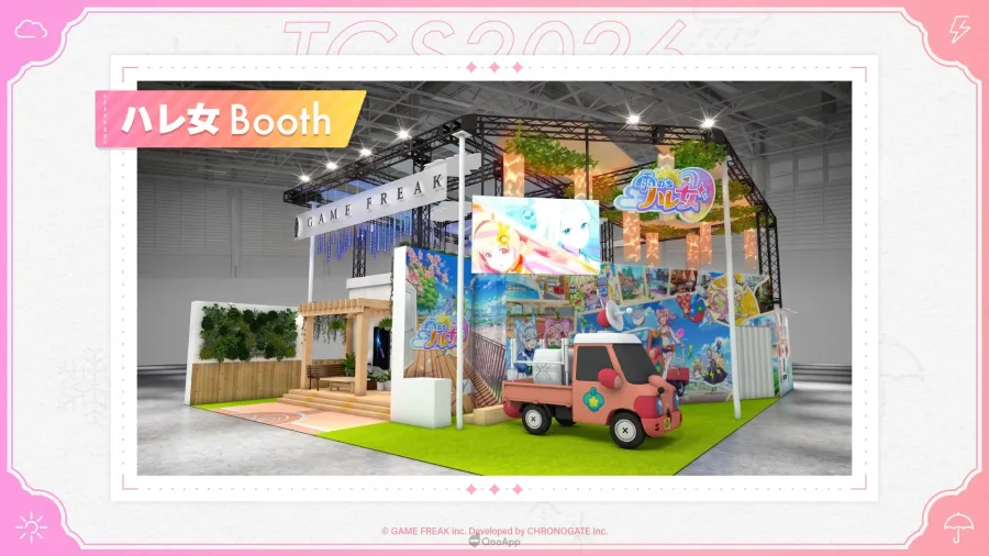 Game Freak發表全新手機遊戲《雨後晴天女孩》!與現實天氣連動驅散人們內心陰霾的魔法少女☀️ 19 hare15