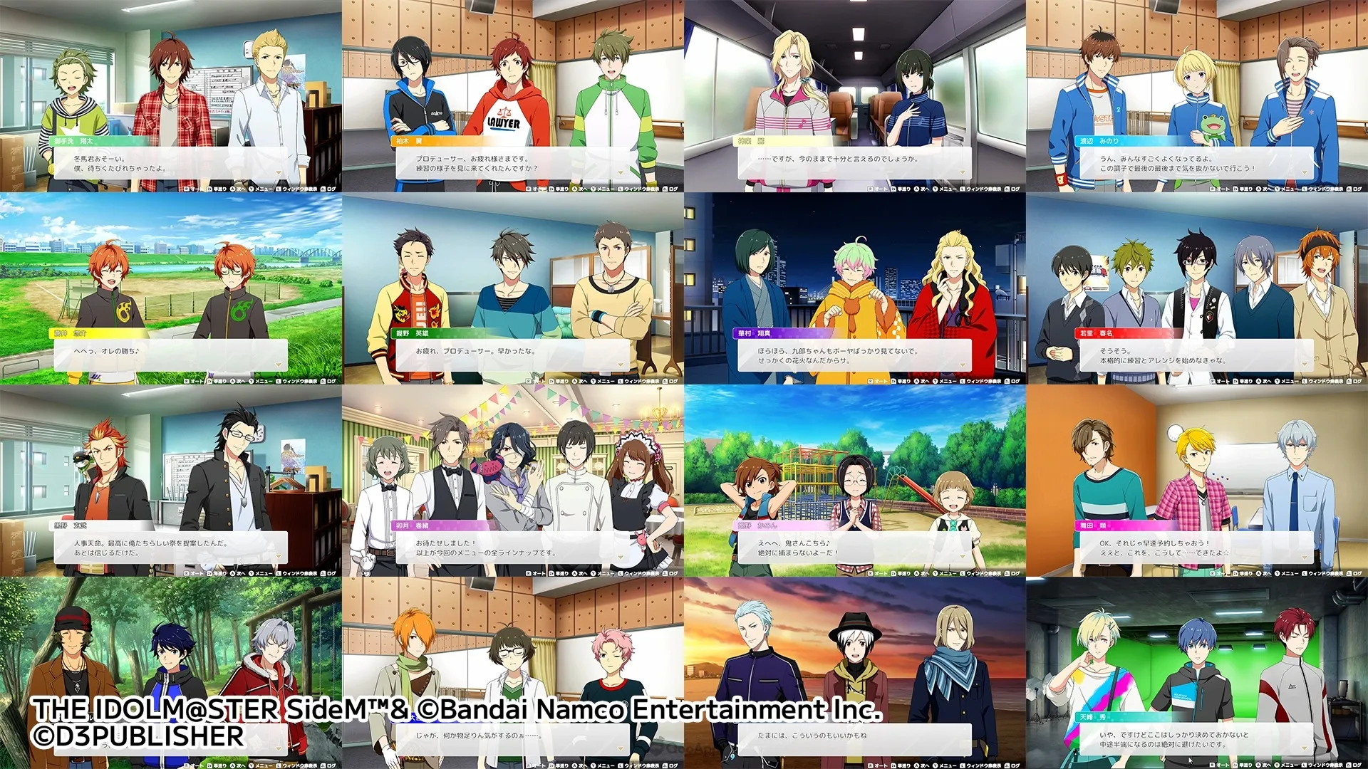 315事務所的新目標！《偶像大師 SideM》確定展開首款家用主機遊戲企劃！