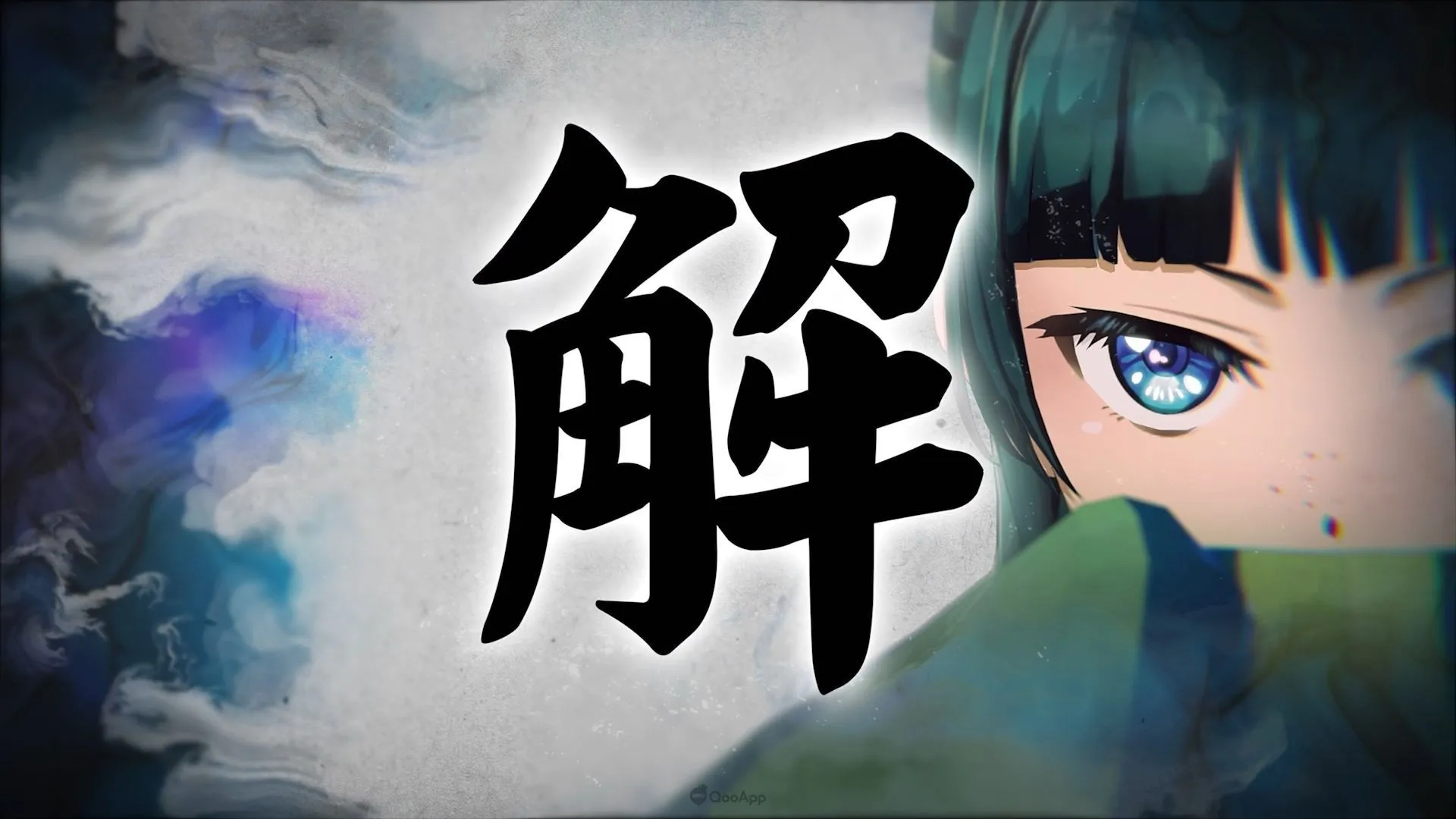 貓貓登上家用主機!GUST×TOHO Games《藥師少女的獨語 ~真假皇弟~》將於2027年發售! 35 mystery4