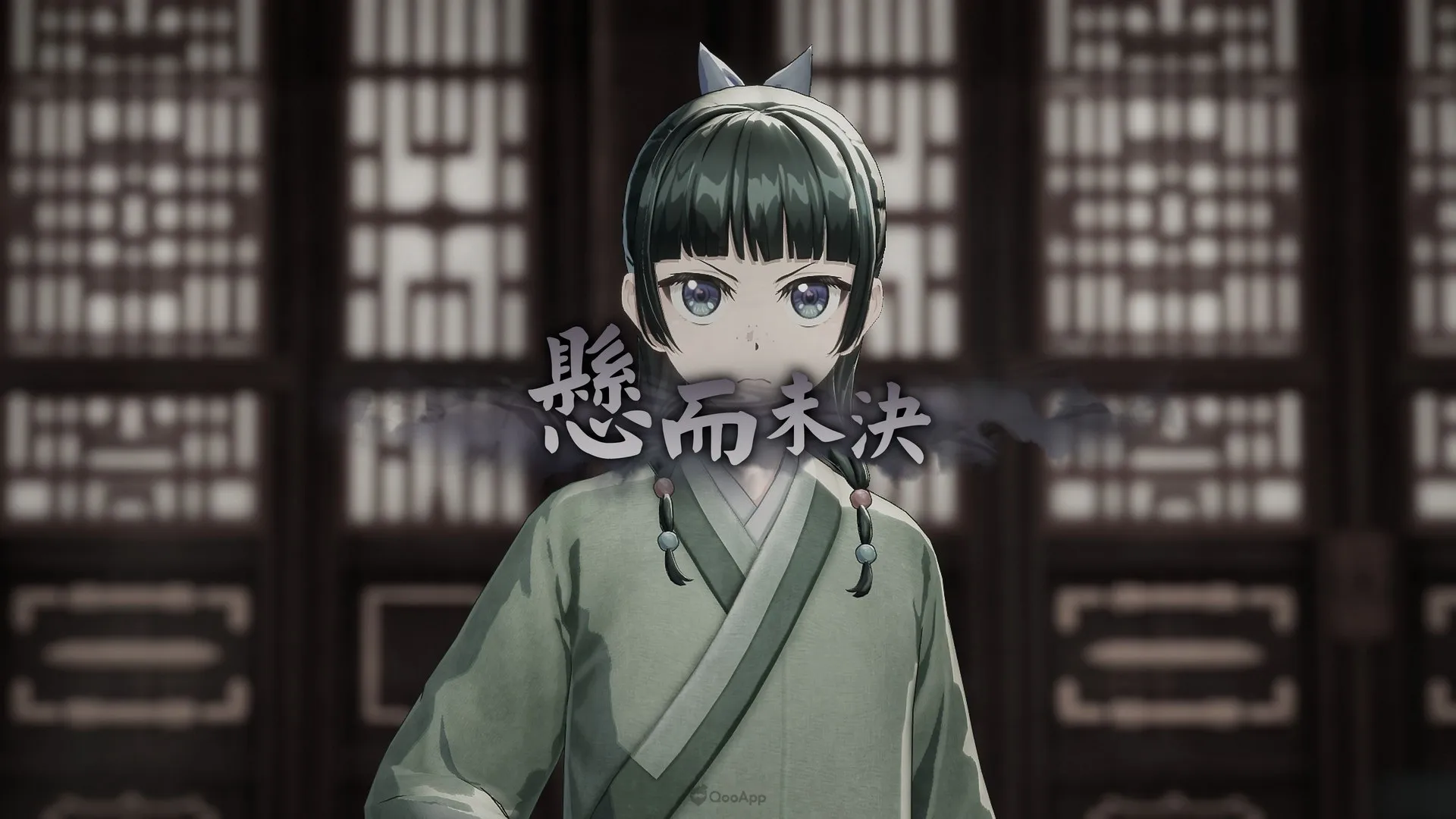 貓貓登上家用主機!GUST×TOHO Games《藥師少女的獨語 ~真假皇弟~》將於2027年發售! 51 mystery10