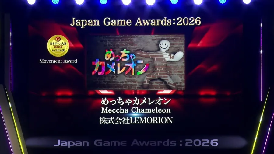 TGS2026:日本遊戲大賞2026揭曉!《Pokémon Pokopia》獲大賞、《文字遊戲》勇奪遊戲設計師大賞 7 japan game awards 2026 3138