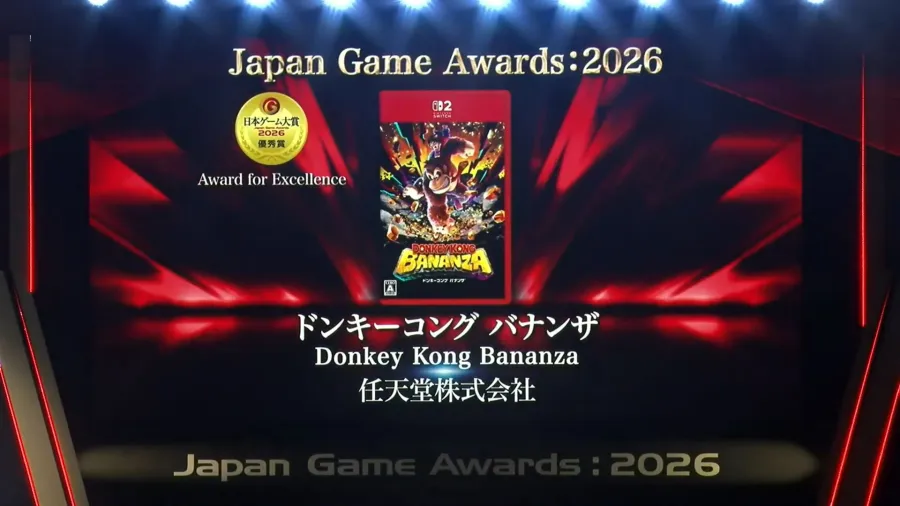 TGS2026:日本遊戲大賞2026揭曉!《Pokémon Pokopia》獲大賞、《文字遊戲》勇奪遊戲設計師大賞 11 japan game awards 2026 3904