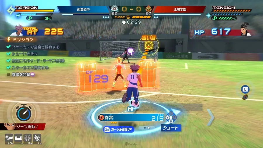 TGS2026:日本遊戲大賞2026揭曉!《Pokémon Pokopia》獲大賞、《文字遊戲》勇奪遊戲設計師大賞 28 inazuma victory road 11 image03 3