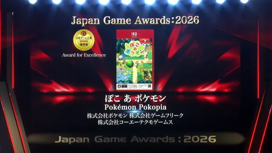 TGS2026:日本遊戲大賞2026揭曉!《Pokémon Pokopia》獲大賞、《文字遊戲》勇奪遊戲設計師大賞 43 japan game awards 2026 8025
