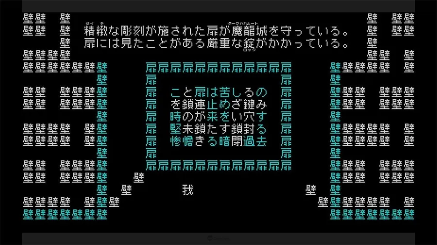 TGS2026:日本遊戲大賞2026揭曉!《Pokémon Pokopia》獲大賞、《文字遊戲》勇奪遊戲設計師大賞 50 Word Game image02 3