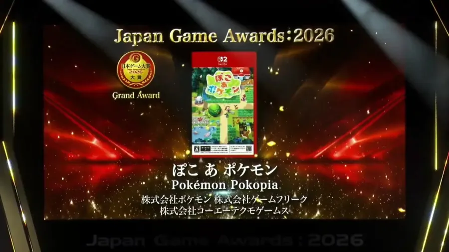 TGS2026:日本遊戲大賞2026揭曉!《Pokémon Pokopia》獲大賞、《文字遊戲》勇奪遊戲設計師大賞 53 japan game awards 2026 11444