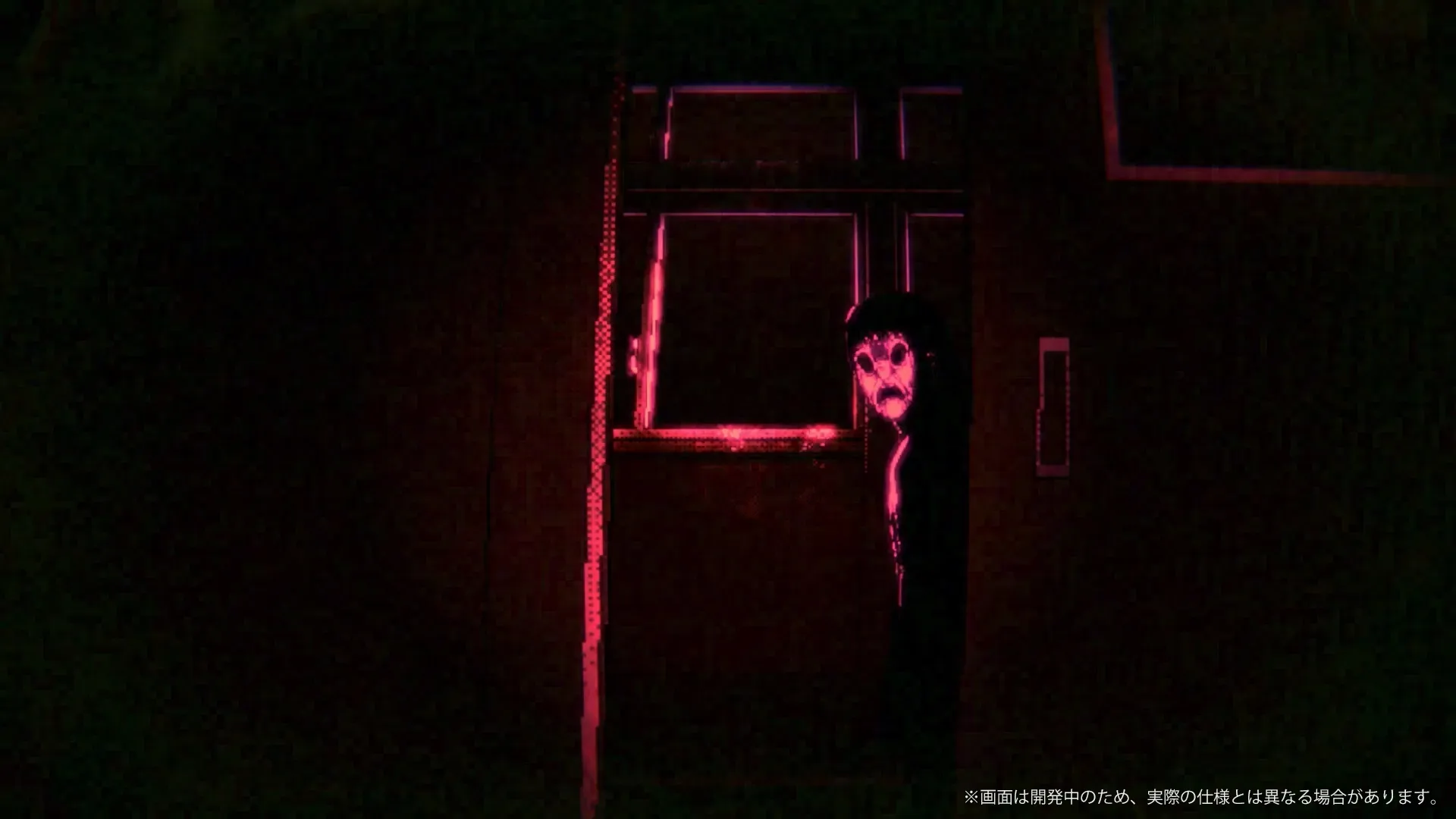 《高分少女》押切蓮介×《異界魔姬》製作人新川宗平全新恐怖RPG《廻咒》正式發表!Steam頁面同步公開 5 Image 04