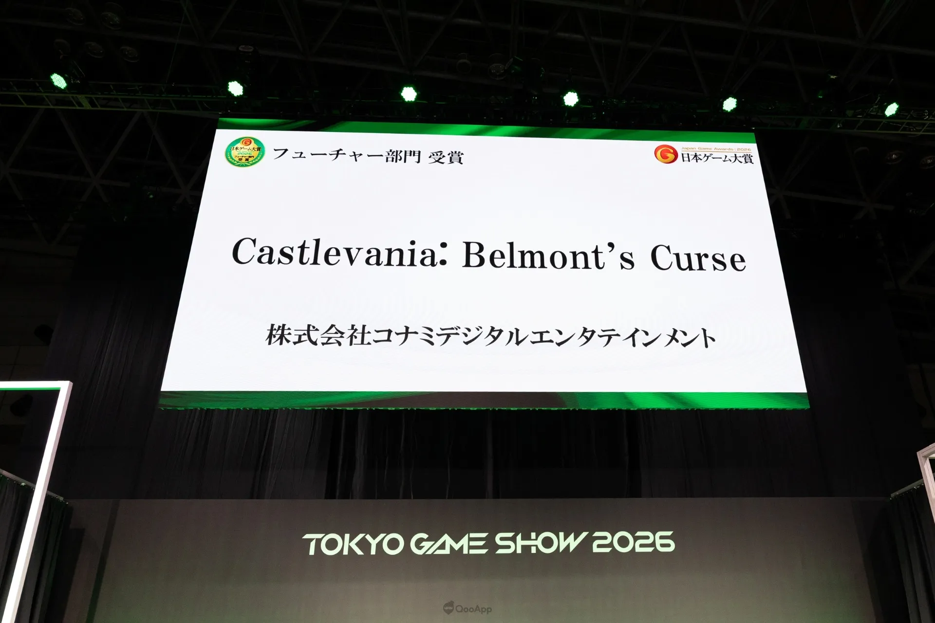 TGS2026:日本遊戲大賞2026「未來部門」獲獎名單出爐!《空戰奇兵8》《FFVII 啟示錄》《P4R》等強作受玩家期待 12 Japan Game Award 2026 future 0A6A0172