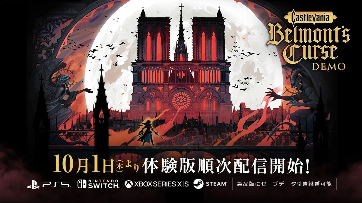 TGS2026:日本遊戲大賞2026「未來部門」獲獎名單出爐!《空戰奇兵8》《FFVII 啟示錄》《P4R》等強作受玩家期待 14 kv demo ja