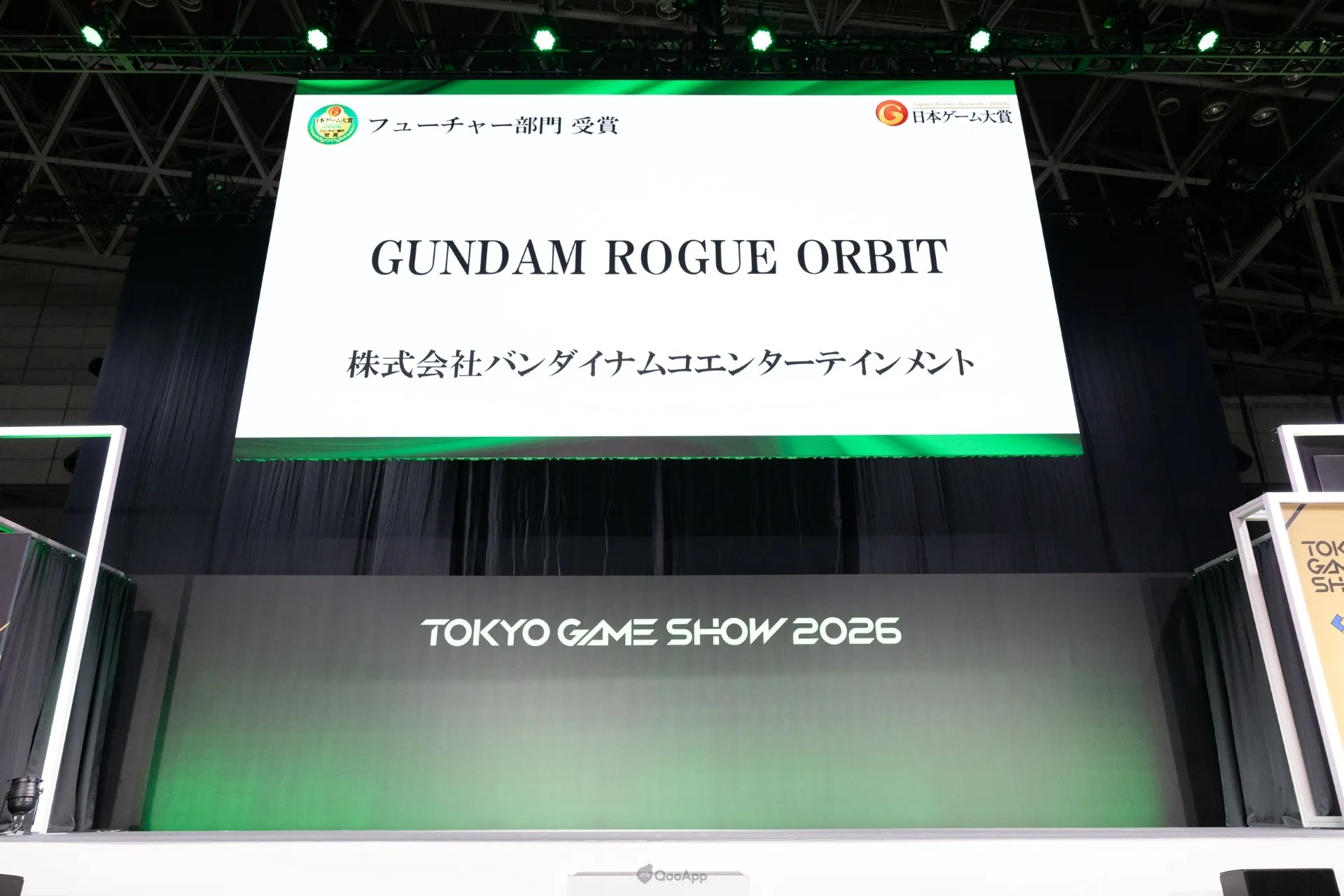 TGS2026:日本遊戲大賞2026「未來部門」獲獎名單出爐!《空戰奇兵8》《FFVII 啟示錄》《P4R》等強作受玩家期待 25 Japan Game Award 2026 future 0A6A0327