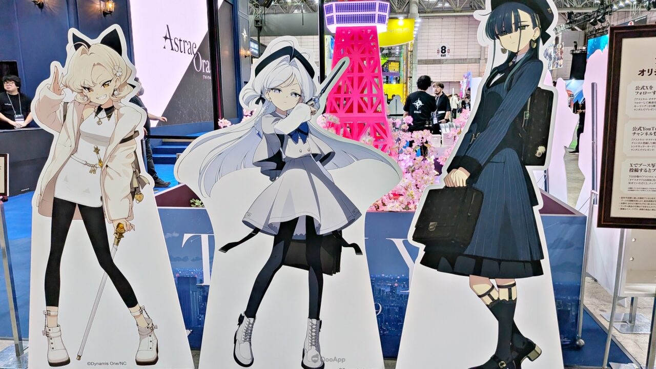 TGS2026:NC新作魔法RPG《阿索拉:星之祈願》打造「特區廳」攤位帶玩家進入現實與魔法共存的世界! 3 PXL 20260917 080412913