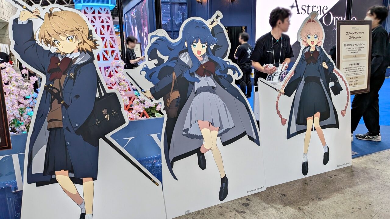 TGS2026:NC新作魔法RPG《阿索拉:星之祈願》打造「特區廳」攤位帶玩家進入現實與魔法共存的世界! 4 PXL 20260917 080431990