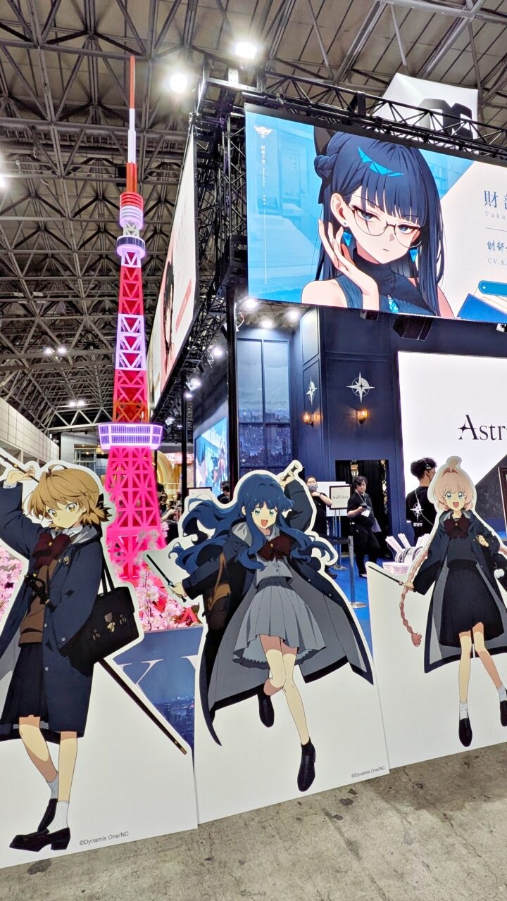 TGS2026:NC新作魔法RPG《阿索拉:星之祈願》打造「特區廳」攤位帶玩家進入現實與魔法共存的世界! 5 PXL 20260917 080456073