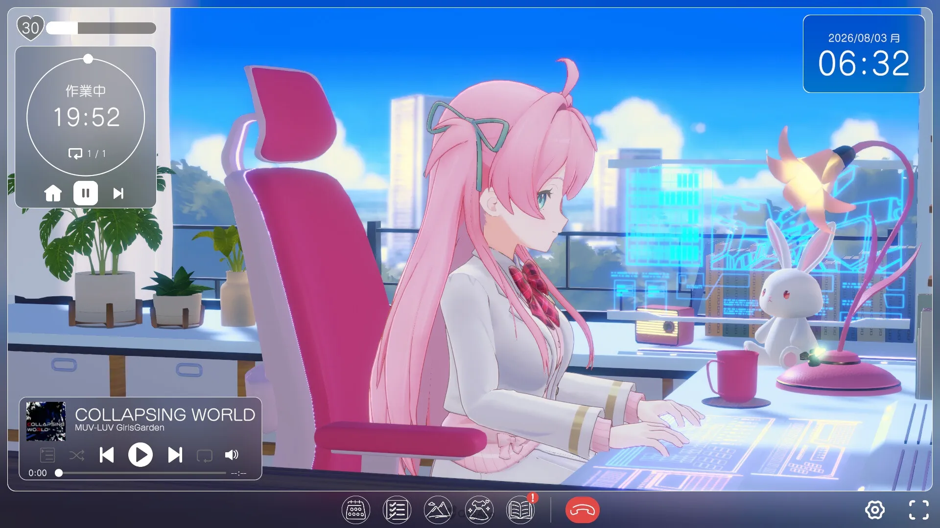讓梅露陪你專注工作!PC作業支援冒險遊戲《Muv-Luv 少女庭園 Mellow Days》體驗版現已開放,正式版預計2026年內推出 2 ss 83bfa61c2f59a518b5e2a011b40664a95bff9983.1920x1080