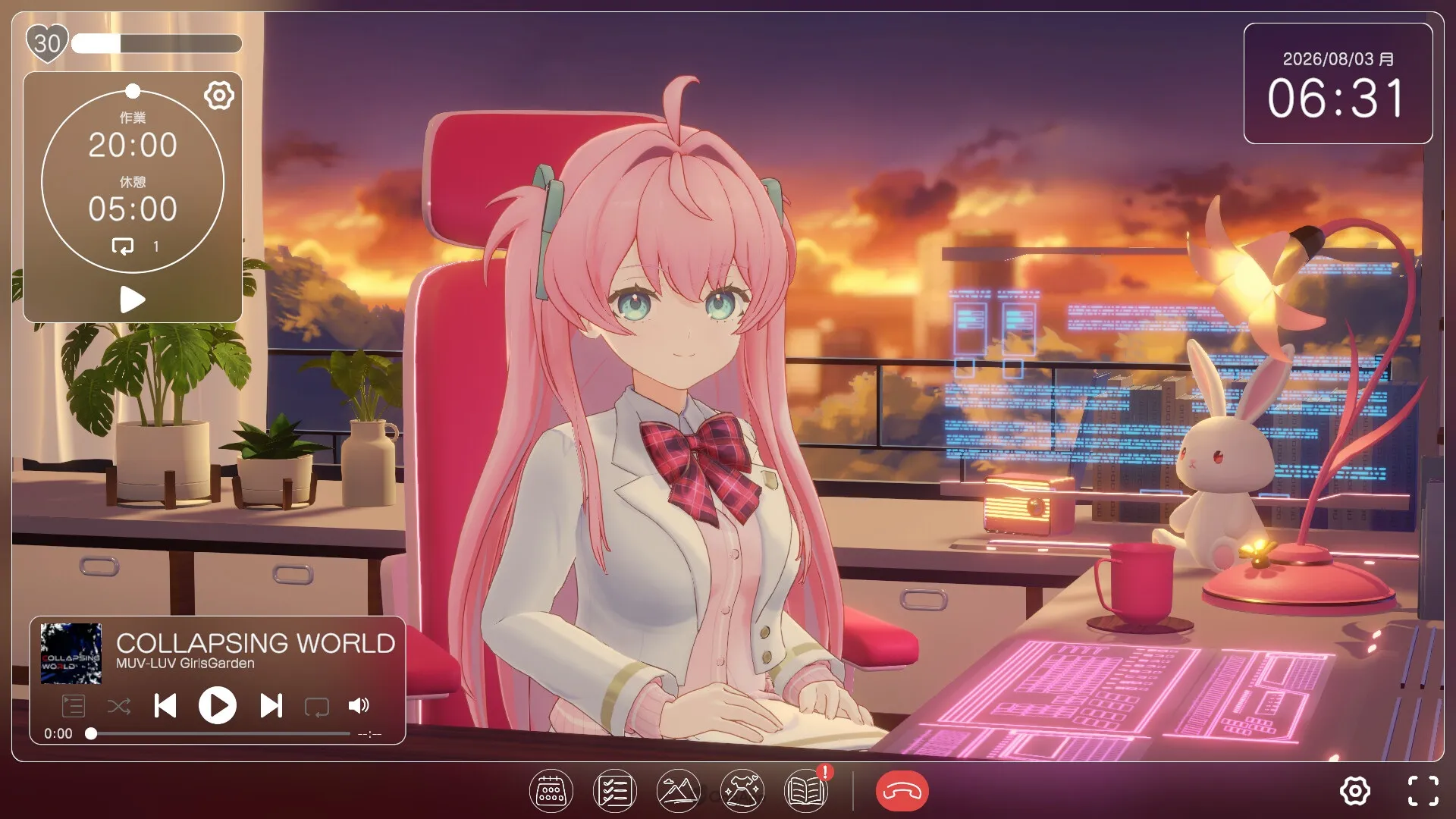 讓梅露陪你專注工作!PC作業支援冒險遊戲《Muv-Luv 少女庭園 Mellow Days》體驗版現已開放,正式版預計2026年內推出 3 ss 84dcfe96bca34c79622c077c3b05b6a47aa7757f.1920x1080