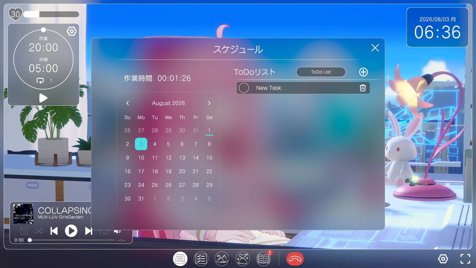 讓梅露陪你專注工作!PC作業支援冒險遊戲《Muv-Luv 少女庭園 Mellow Days》體驗版現已開放,正式版預計2026年內推出 4 ss aeb39ac31a65efecdfd0f974c7bf157920a5af6e.1920x1080
