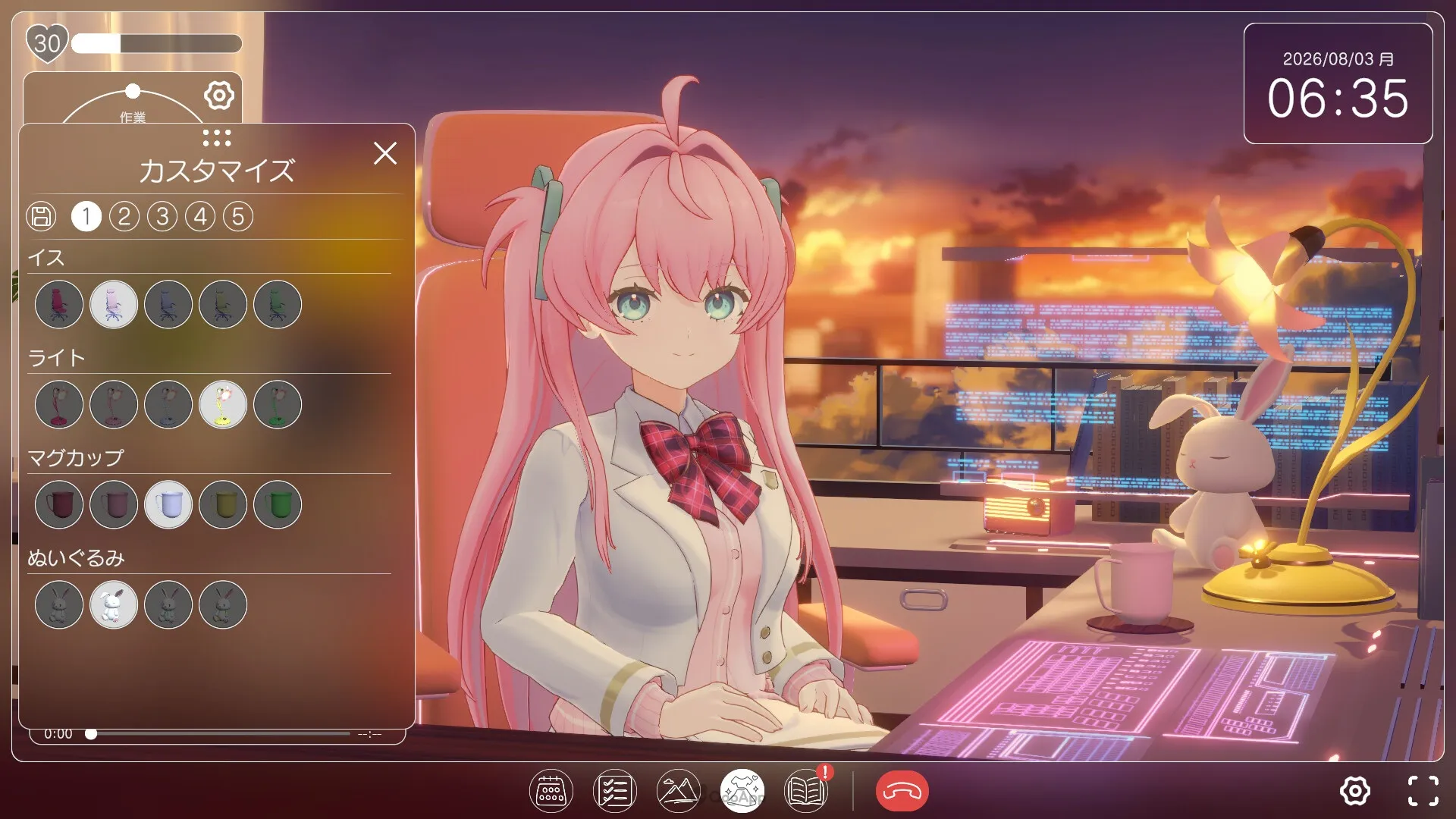 讓梅露陪你專注工作!PC作業支援冒險遊戲《Muv-Luv 少女庭園 Mellow Days》體驗版現已開放,正式版預計2026年內推出 6 ss 6330b9338f5ecf43821438326afeb2cff88924a0.1920x1080