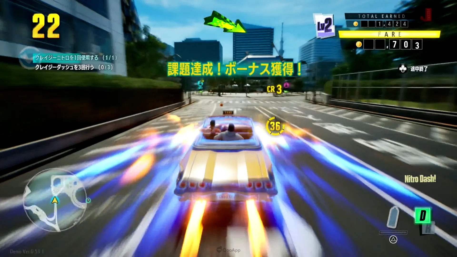 TGS2026:從經典爽快感到線上對戰!《瘋狂計程車:極速環遊》創意總監菅野顯二談本作新世代進化 7 20740211 092104.00 06 19 39.Still002