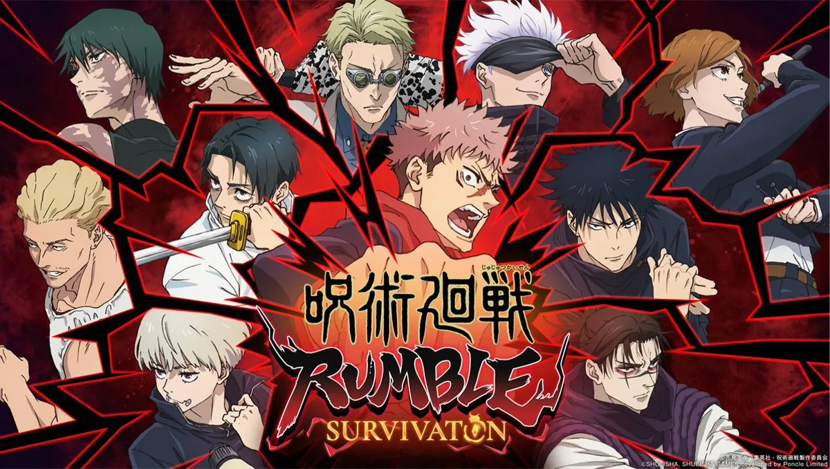 《咒術迴戰 激鬥:倖存潮汐》BOSS「羂索」「禪院直哉」參戰確定!MAPPA 全新主視覺圖公開 1 咒術迴戰 激鬥:倖存潮汐