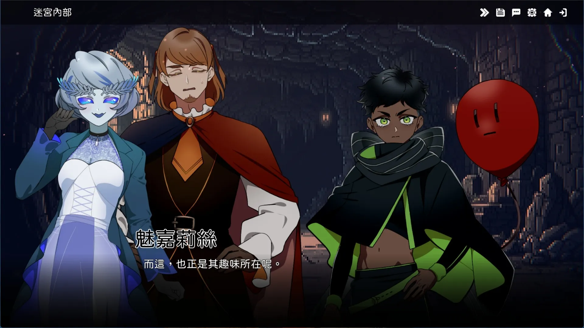 情感冒險遊戲《LUNADUN(盧納丹):LUNATIC DUNGEON》12月Steam搶先體驗 5 LUNADUN LUNATIC DUNGEON screenshot3 zt