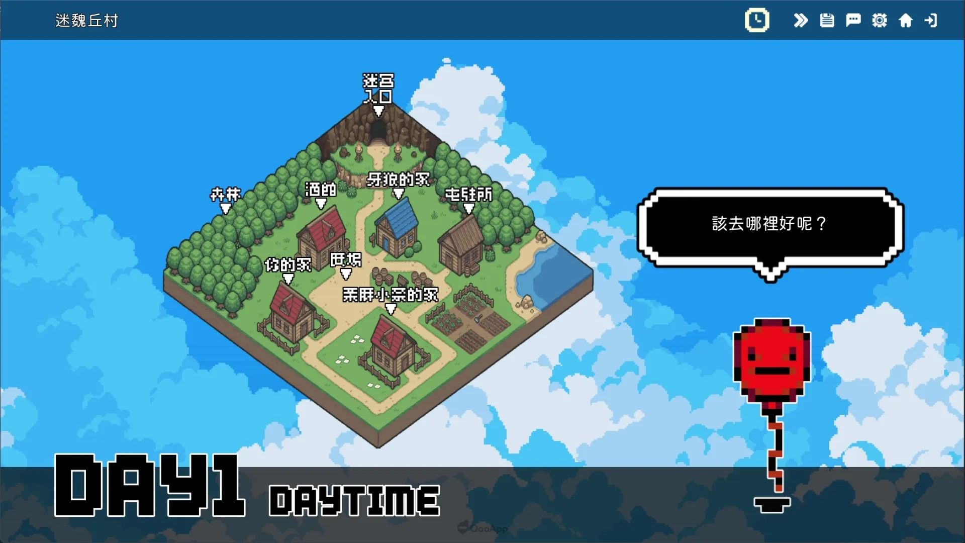 情感冒險遊戲《LUNADUN(盧納丹):LUNATIC DUNGEON》12月Steam搶先體驗 4 LUNADUN LUNATIC DUNGEON screenshot5 zt