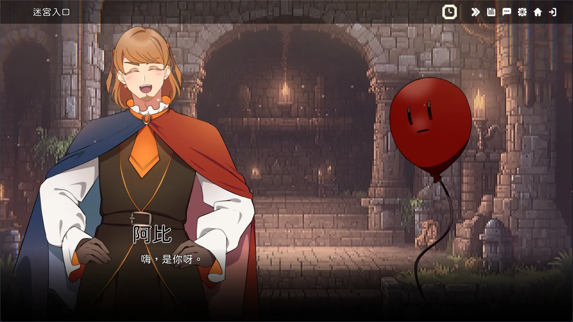 情感冒險遊戲《LUNADUN(盧納丹):LUNATIC DUNGEON》12月Steam搶先體驗 6 LUNADUN LUNATIC DUNGEON screenshot6 zt