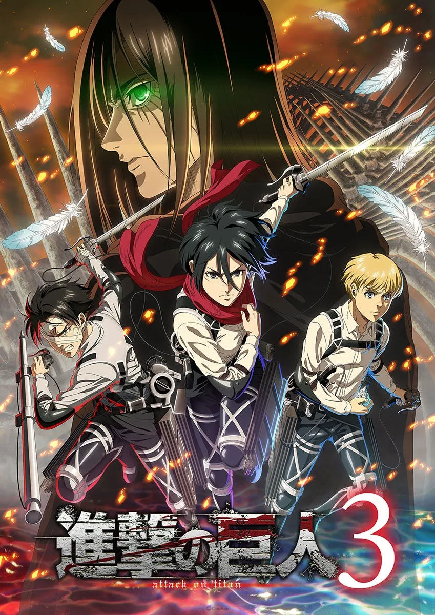 動作遊戲《進擊的巨人３》公開由MAPPA繪製的開場動畫主視覺圖！社群贈獎活動同步開跑！