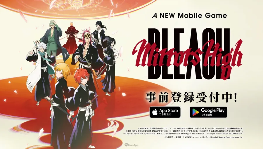 新作手遊《BLEACH Mirrors High》開放事前登錄！突破50萬人將可獲得黑崎一護＆朽木露琪亞！
