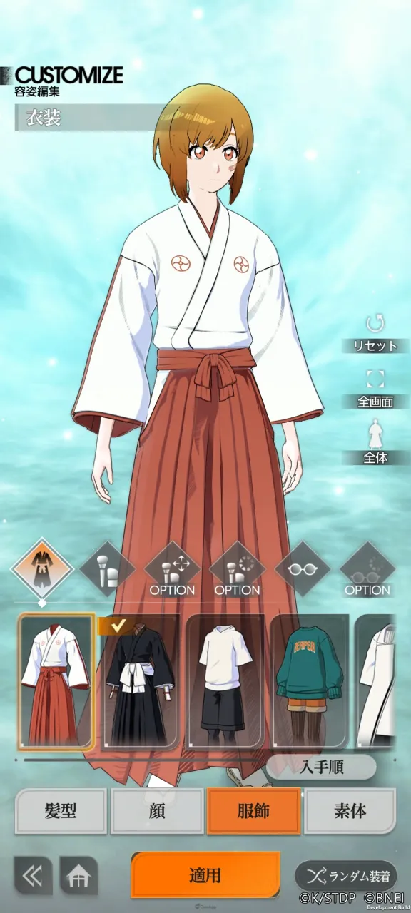 對戰動作手遊《火影忍者 MOBILE》確定推出國際版,預定「JUMP FESTA 2027」發表下一波情報 9 sub8 2