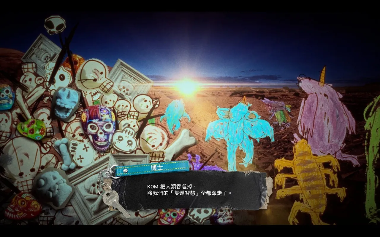 TGS2026:《愚者不滅 Stupid Never Dies》小林裕幸&佐佐木榮一郎暢談,打造「死屍級純愛」動作冒險RPG誕生始末 17 StupidNeverDies screenshot 4