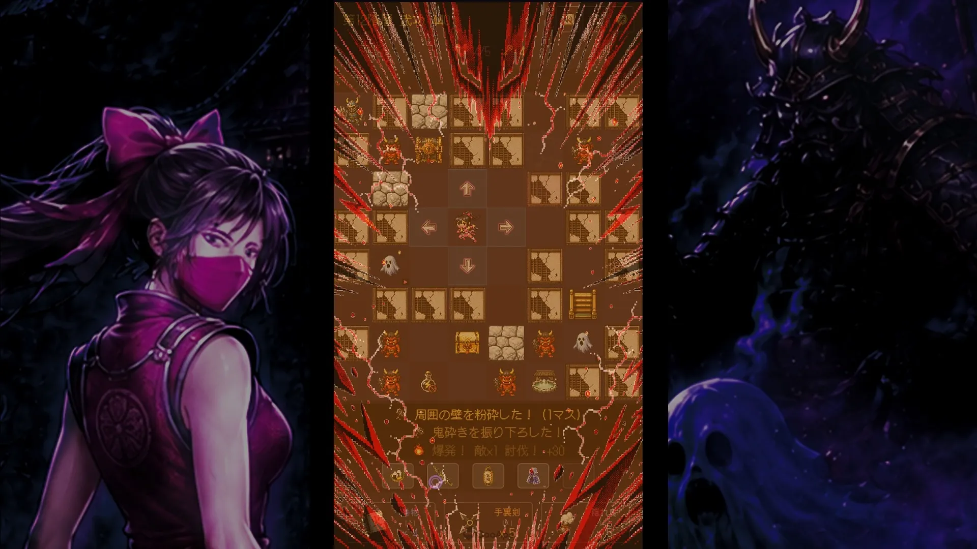 回合制解謎Roguelike新作《華麗 無限城の死闘》免費試玩版10月10日跨平台同步推出!將參加Steam新品節 8 karei ss 3