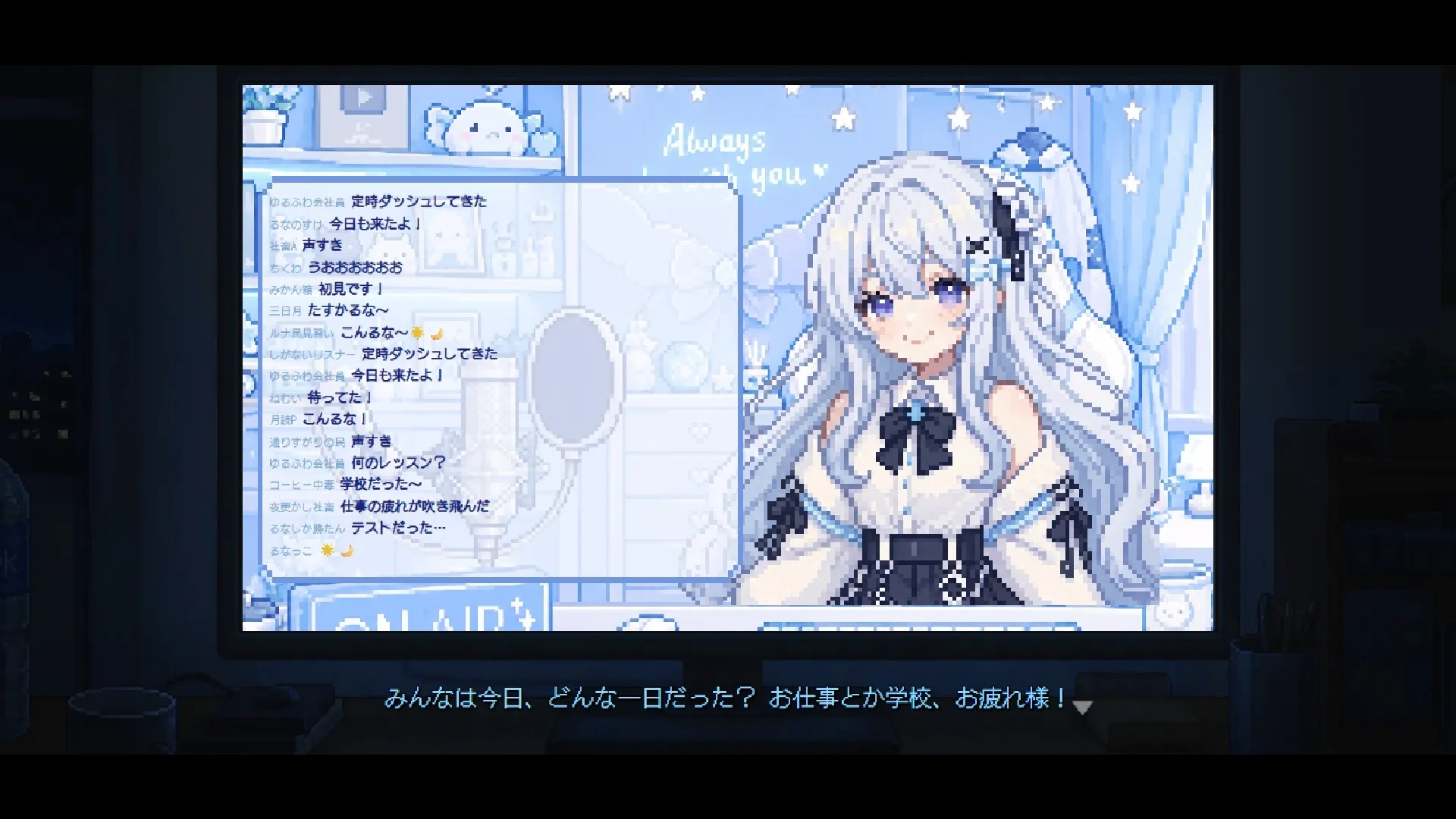 VTuber×文件審查×懸疑遊戲《你推的她，真的是你了解的那個她嗎？》公開Steam Demo！為守護「推」成為保全，揭開事務所黑暗面