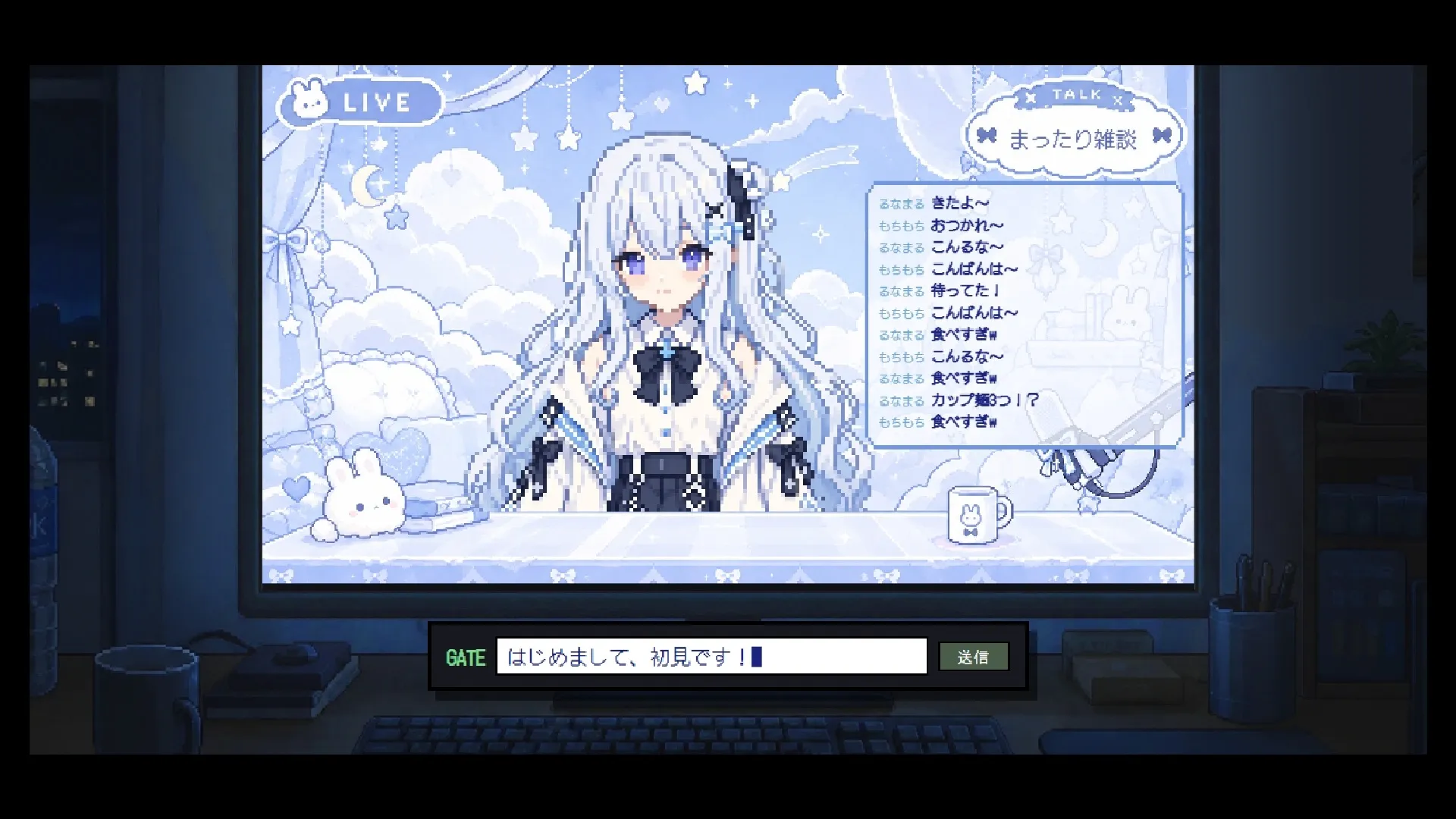VTuber×文件審查×懸疑遊戲《你推的她,真的是你了解的那個她嗎?》公開Steam Demo!為守護「推」成為保全,揭開事務所黑暗面 3 Screenshot 07 VTuber Stream 2 JA