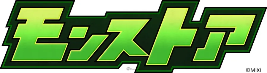 電視動畫《Re:從零開始的異世界生活》×《怪物彈珠》第2彈合作活動開跑!「愛蜜莉雅」「拉姆」「雷姆」獸神化・改解禁! 32 日本官方週邊直送台港澳「怪彈Market」即將上線 vert