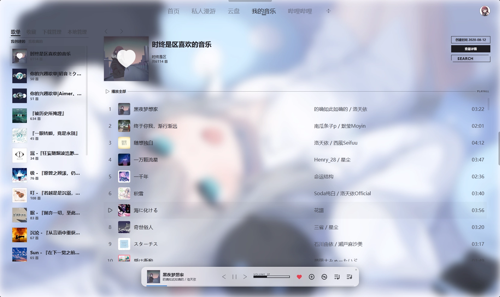 ZViewer