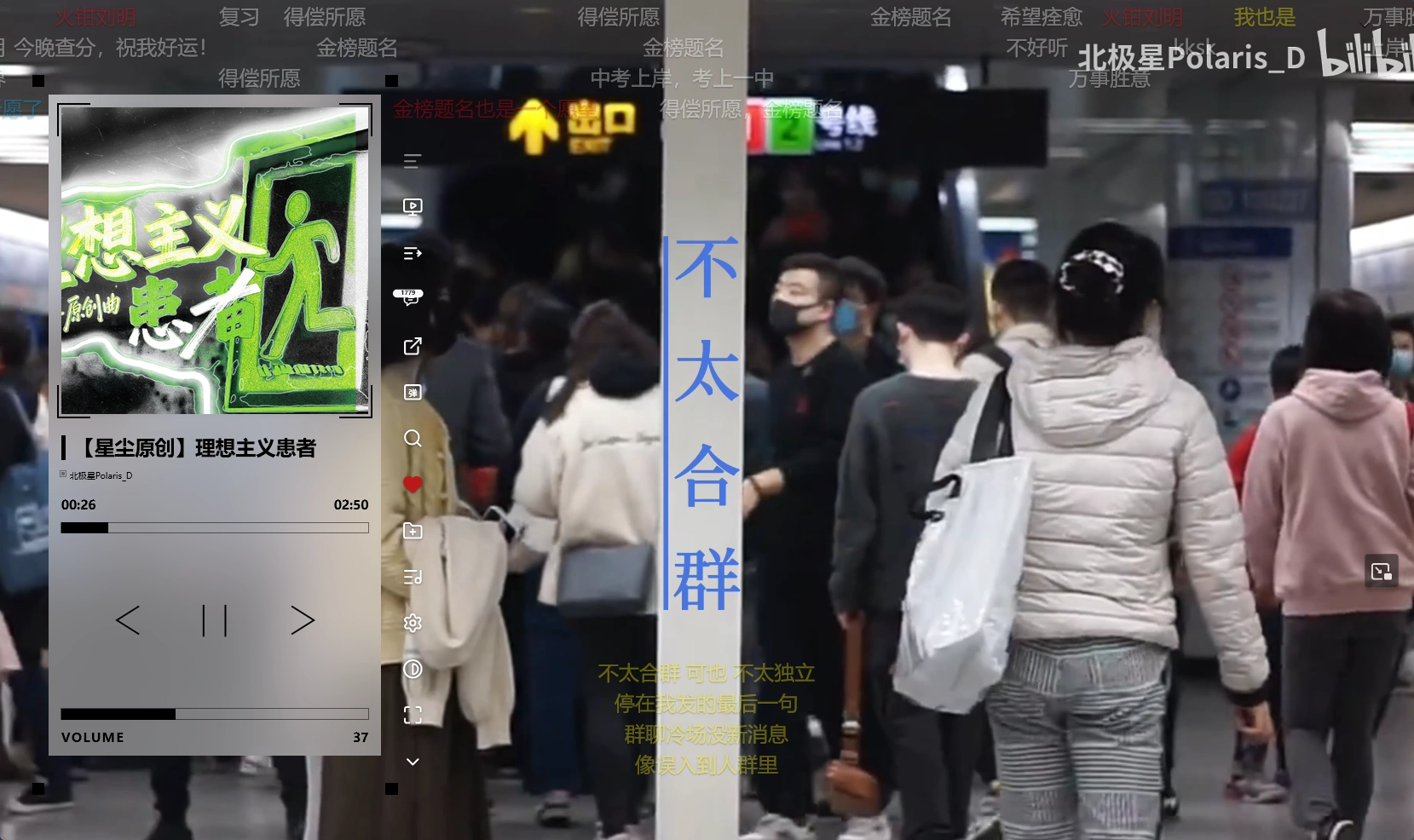 ZViewer