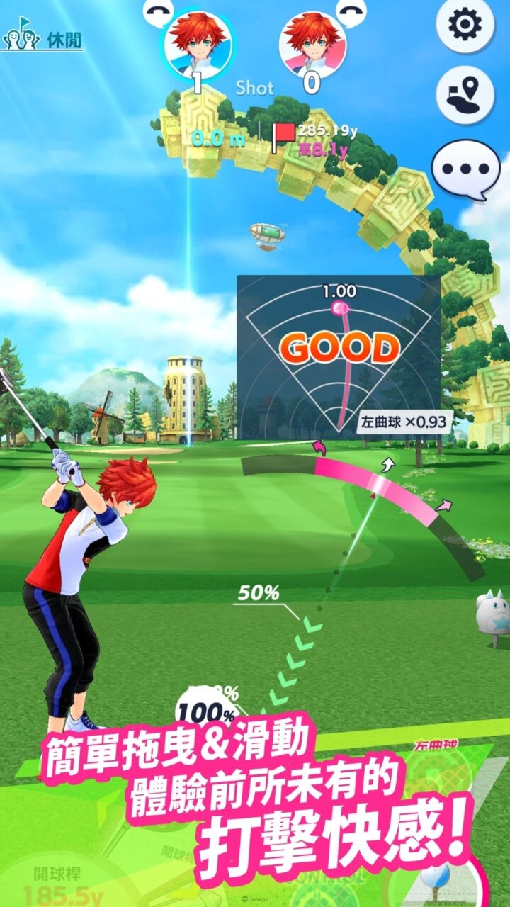 COLOPL運動對戰手遊《白貓GOLF》宣布2027年1月結束營運