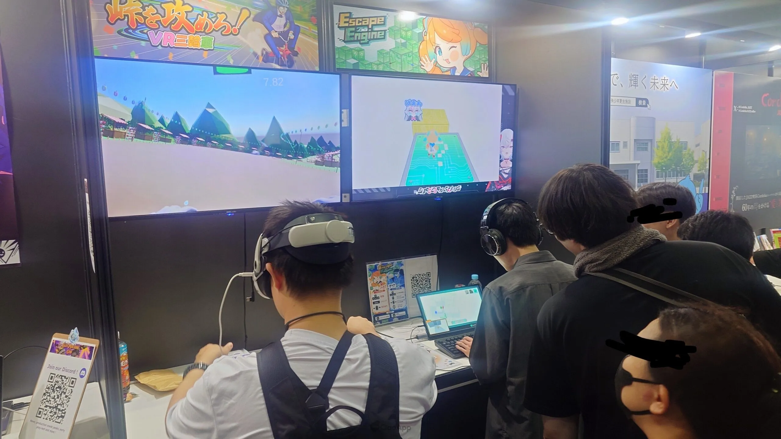 逃離遊戲引擎!解謎動作遊戲《Escape Engine》公開Steam頁面,將遊戲開發背後機制化為實際操作 6 TGS 2026